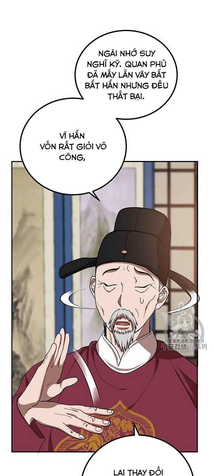Võ Đang Kỳ Hiệp Chap 18 - Next Chap 19