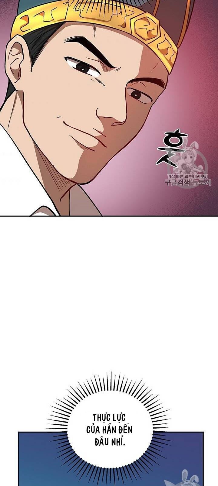 Võ Đang Kỳ Hiệp Chap 19 - Next Chap 20