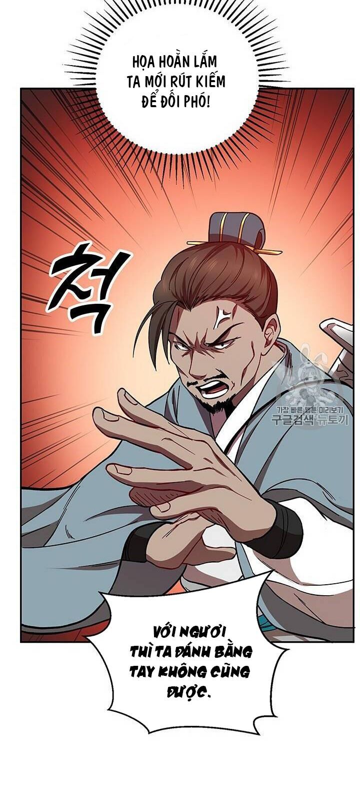 Võ Đang Kỳ Hiệp Chap 19 - Next Chap 20