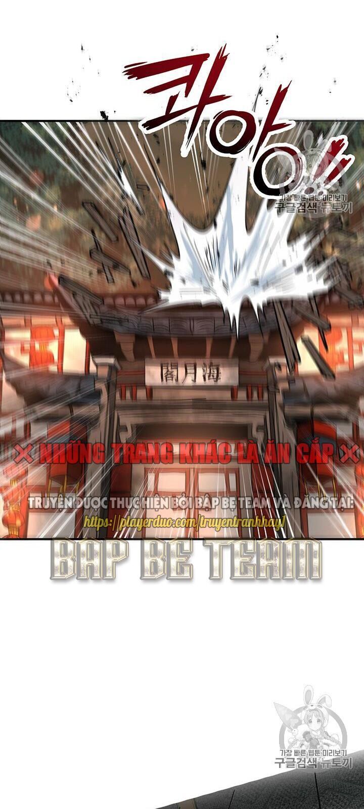 Võ Đang Kỳ Hiệp Chap 21 - Next Chap 22