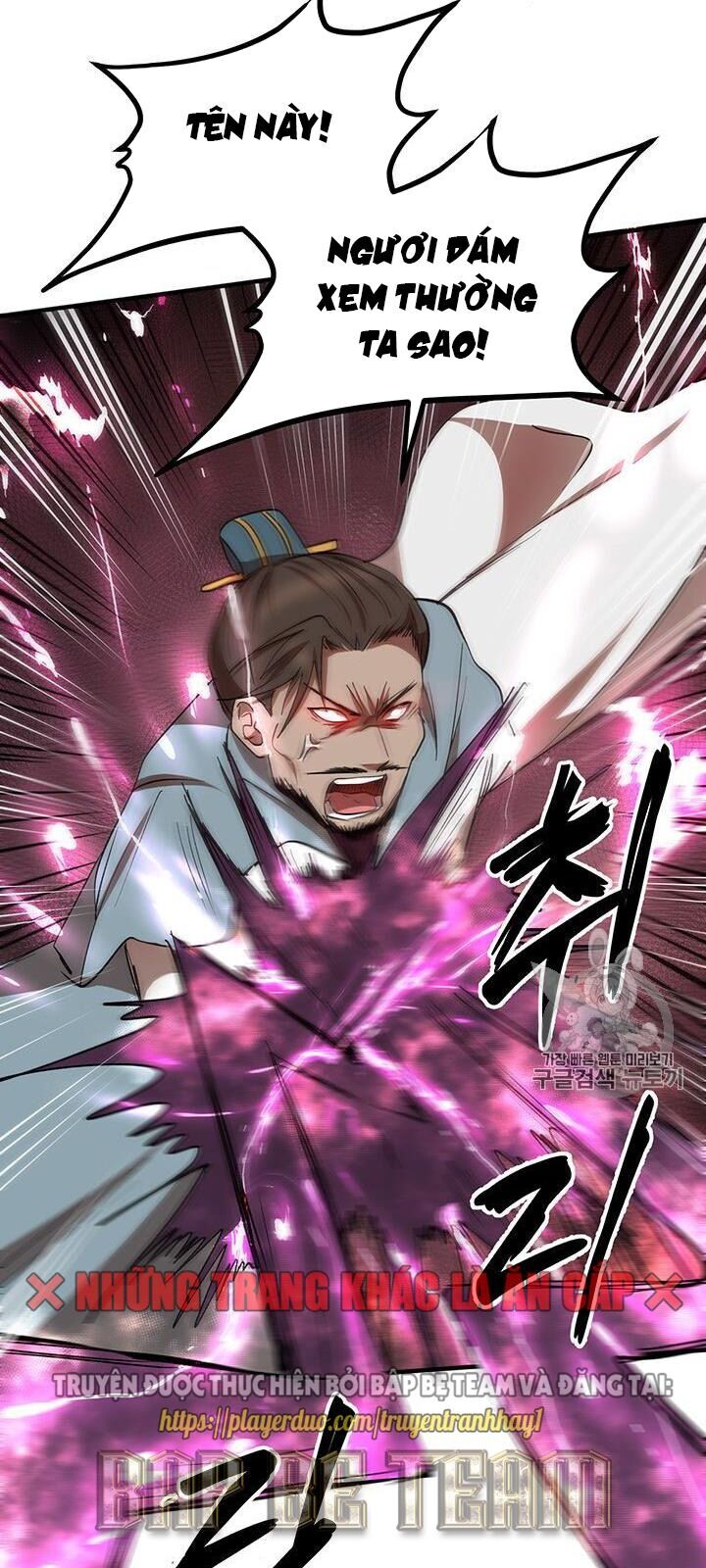 Võ Đang Kỳ Hiệp Chap 21 - Next Chap 22