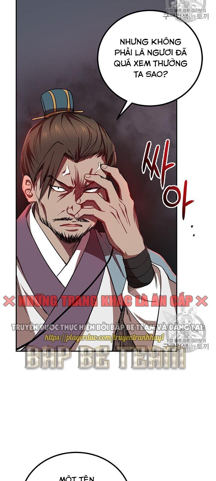 Võ Đang Kỳ Hiệp Chap 21 - Next Chap 22