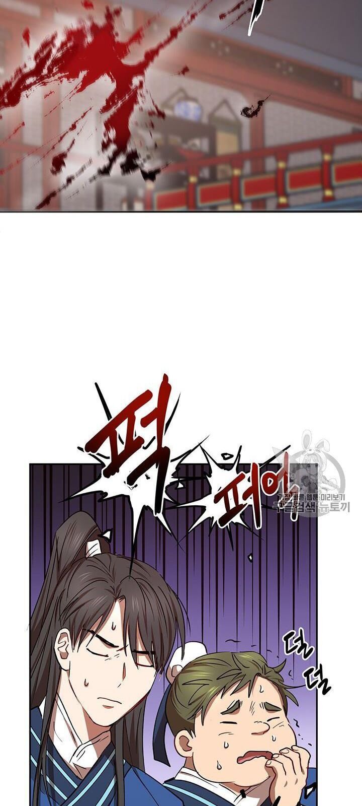 Võ Đang Kỳ Hiệp Chap 21 - Next Chap 22