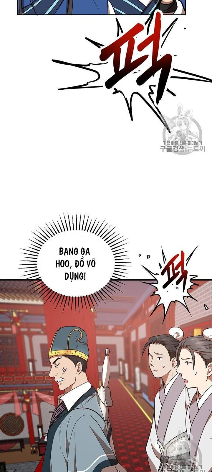 Võ Đang Kỳ Hiệp Chap 21 - Next Chap 22