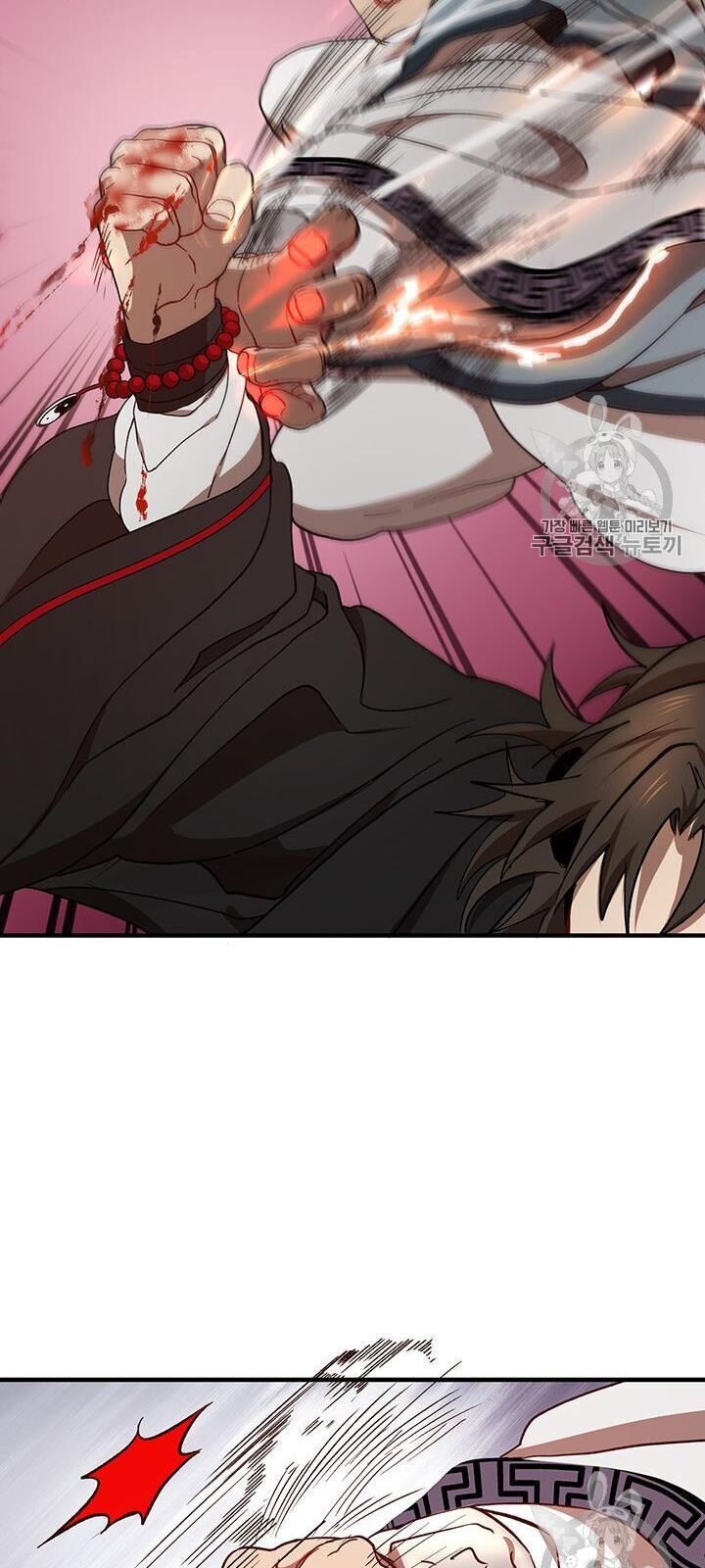 Võ Đang Kỳ Hiệp Chap 21 - Next Chap 22