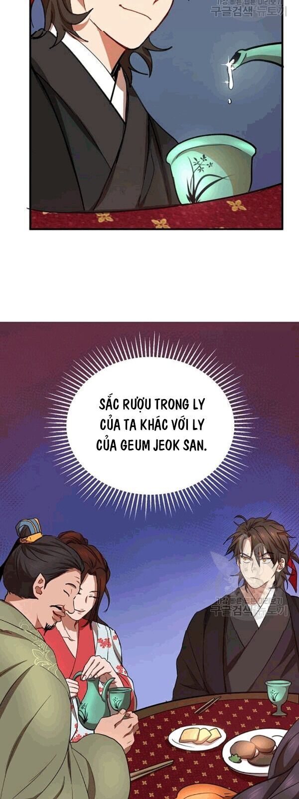 Võ Đang Kỳ Hiệp Chap 25 - Next Chap 26