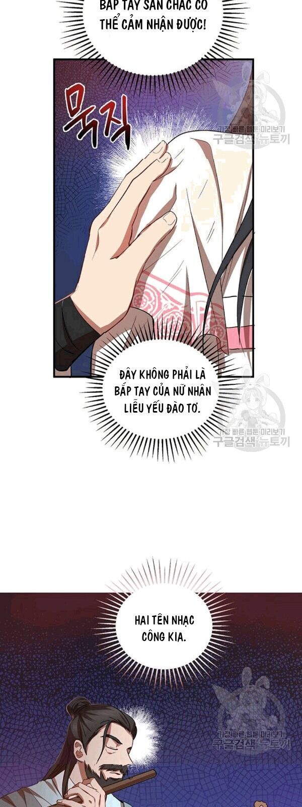 Võ Đang Kỳ Hiệp Chap 25 - Next Chap 26