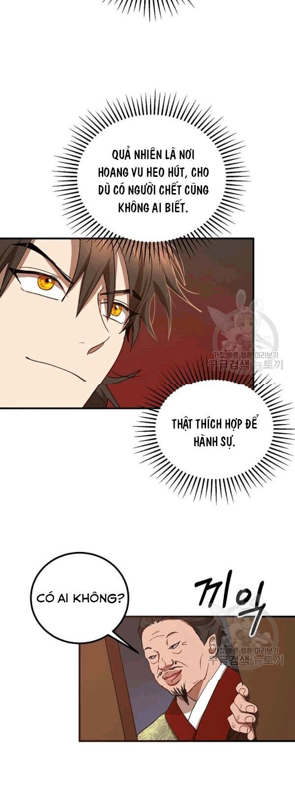 Võ Đang Kỳ Hiệp Chap 25 - Next Chap 26