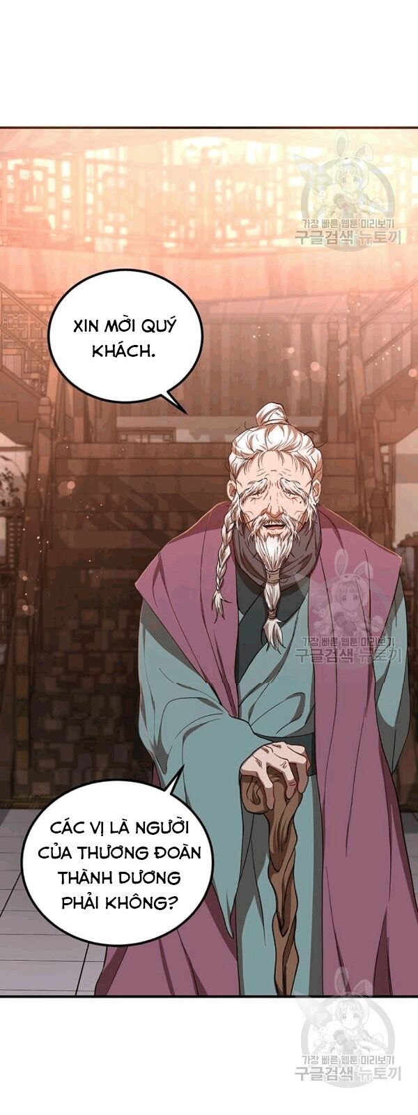 Võ Đang Kỳ Hiệp Chap 25 - Next Chap 26