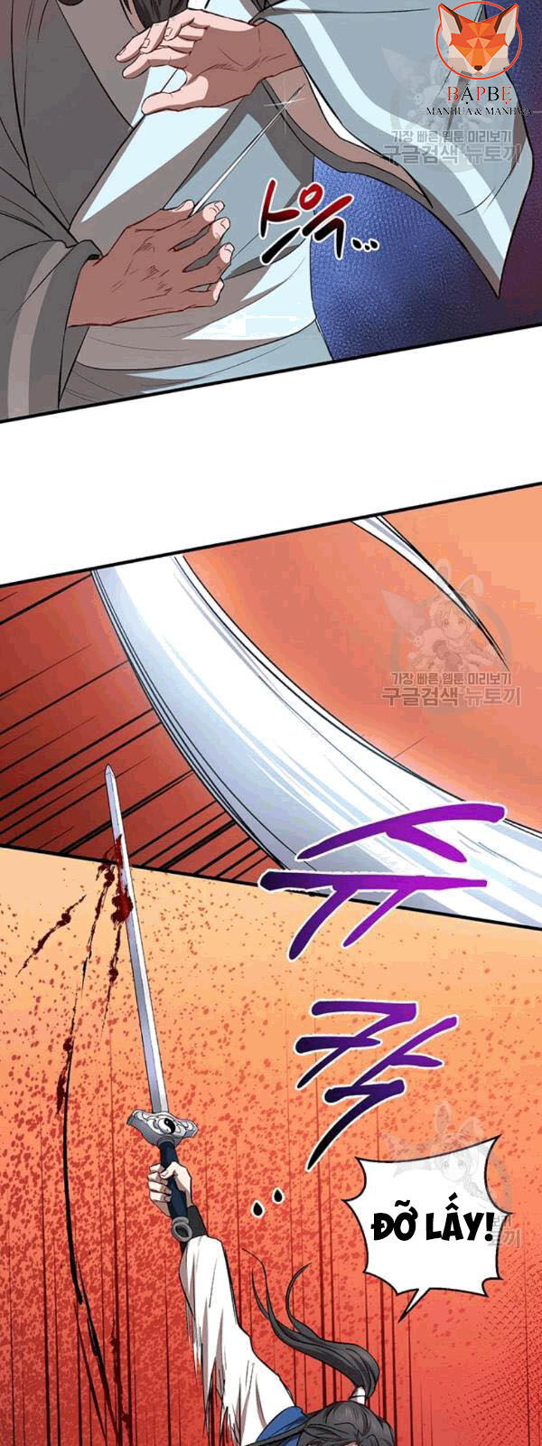 Võ Đang Kỳ Hiệp Chap 27 - Next Chap 28