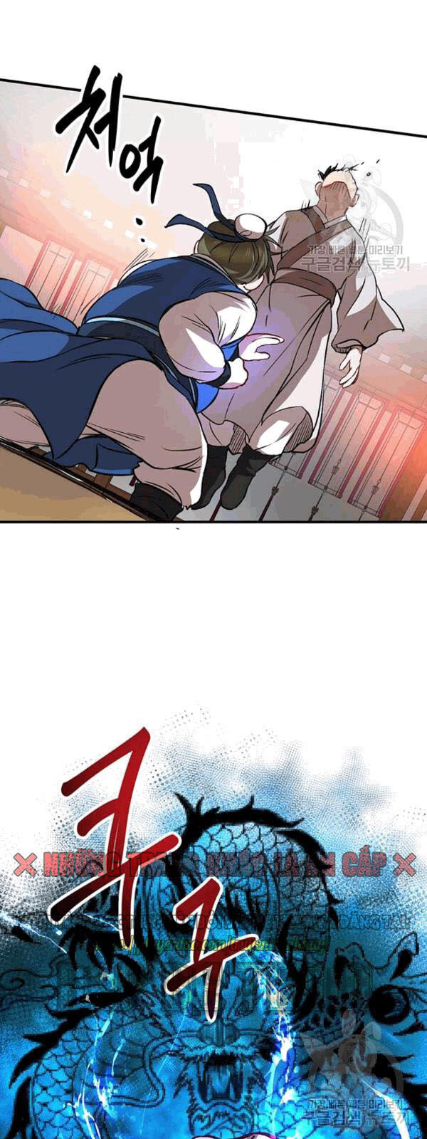 Võ Đang Kỳ Hiệp Chap 27 - Next Chap 28