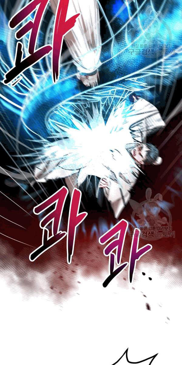 Võ Đang Kỳ Hiệp Chap 27 - Next Chap 28