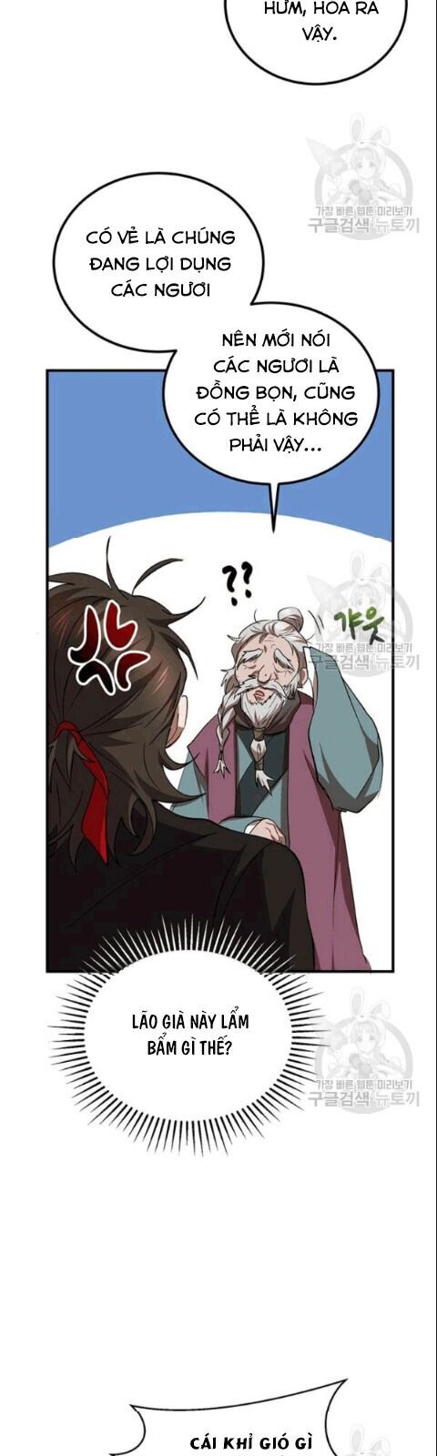 Võ Đang Kỳ Hiệp Chap 28 - Next Chap 29