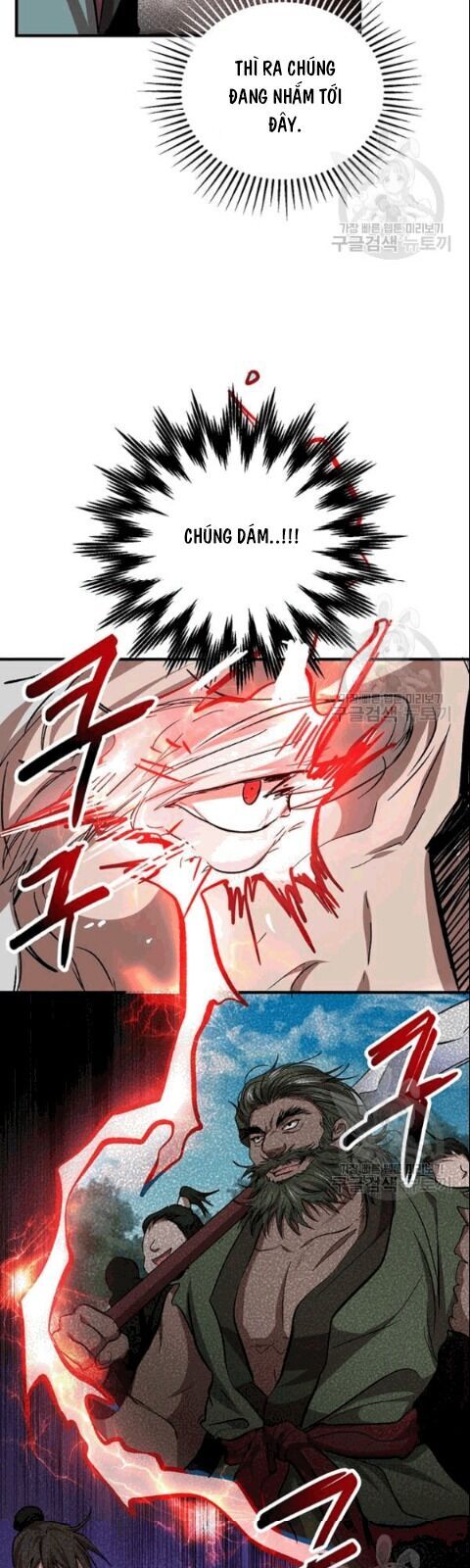 Võ Đang Kỳ Hiệp Chap 28 - Next Chap 29