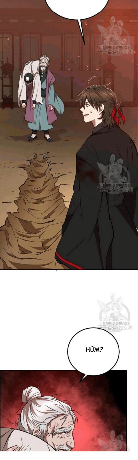 Võ Đang Kỳ Hiệp Chap 28 - Next Chap 29