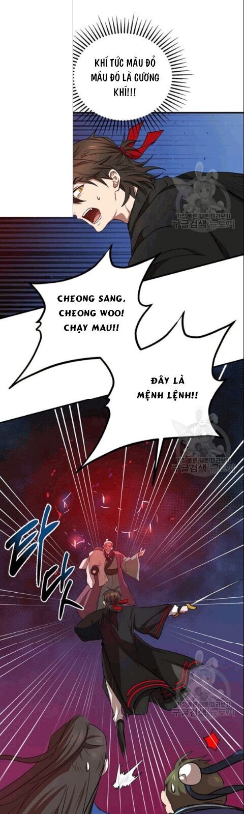 Võ Đang Kỳ Hiệp Chap 28 - Next Chap 29