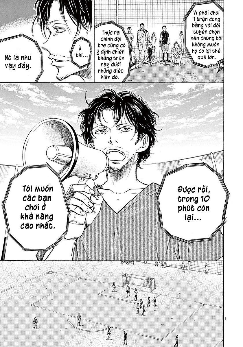 Thiên Tài Bóng Đá Ashito Chap 13 - Next Chap 14
