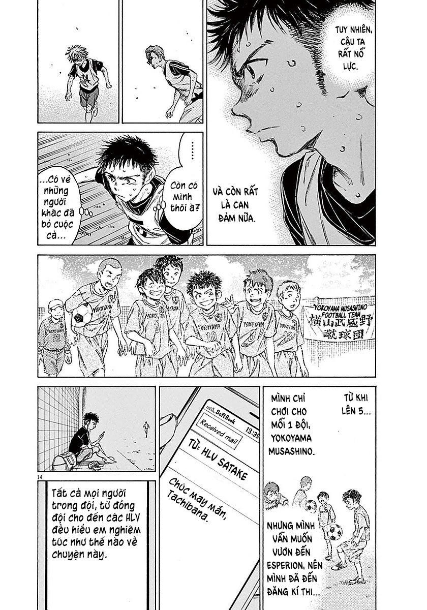 Thiên Tài Bóng Đá Ashito Chap 15 - Next Chap 16