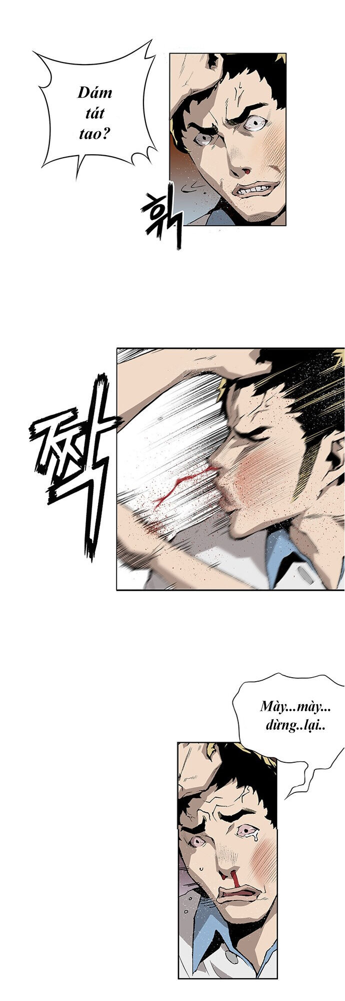 Anh Hùng Yếu Chap 1 - Next Chap 2
