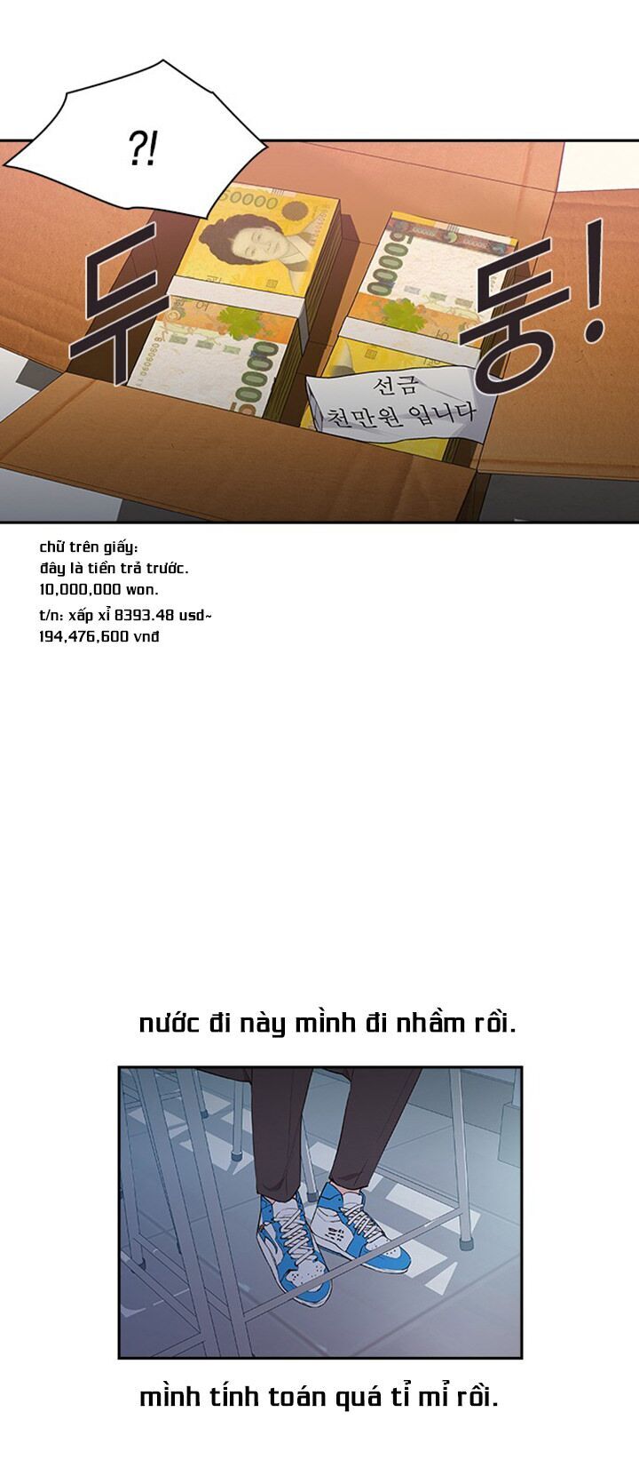 Tiền Bạc Và Quyền Lực Chap 15 - Next Chap 16