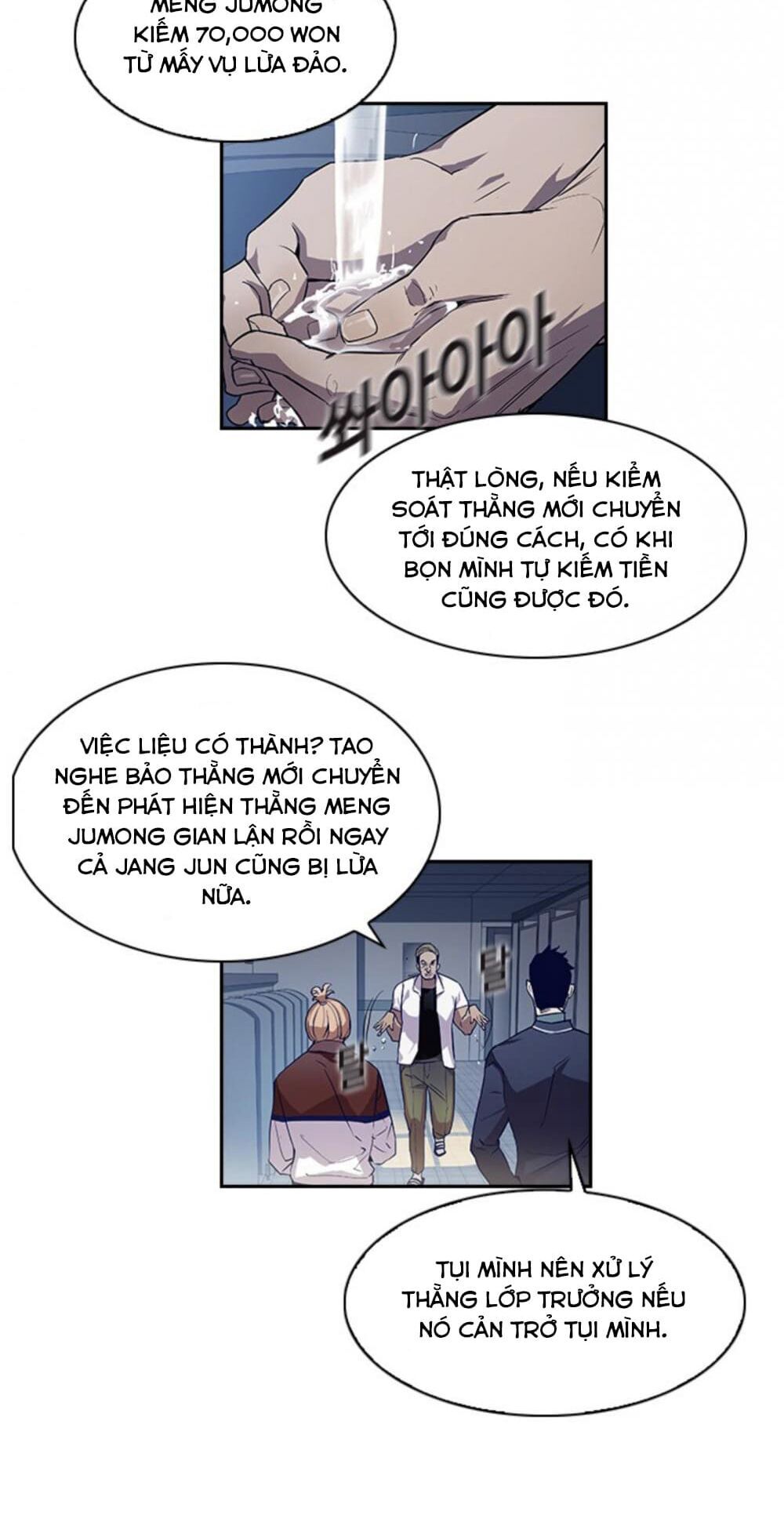 Tiền Bạc Và Quyền Lực Chap 5 - Next Chap 6