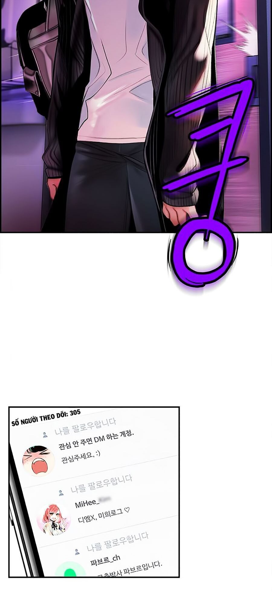 Nhân Trùng Đại Chiến Chap 2 - Next Chap 3