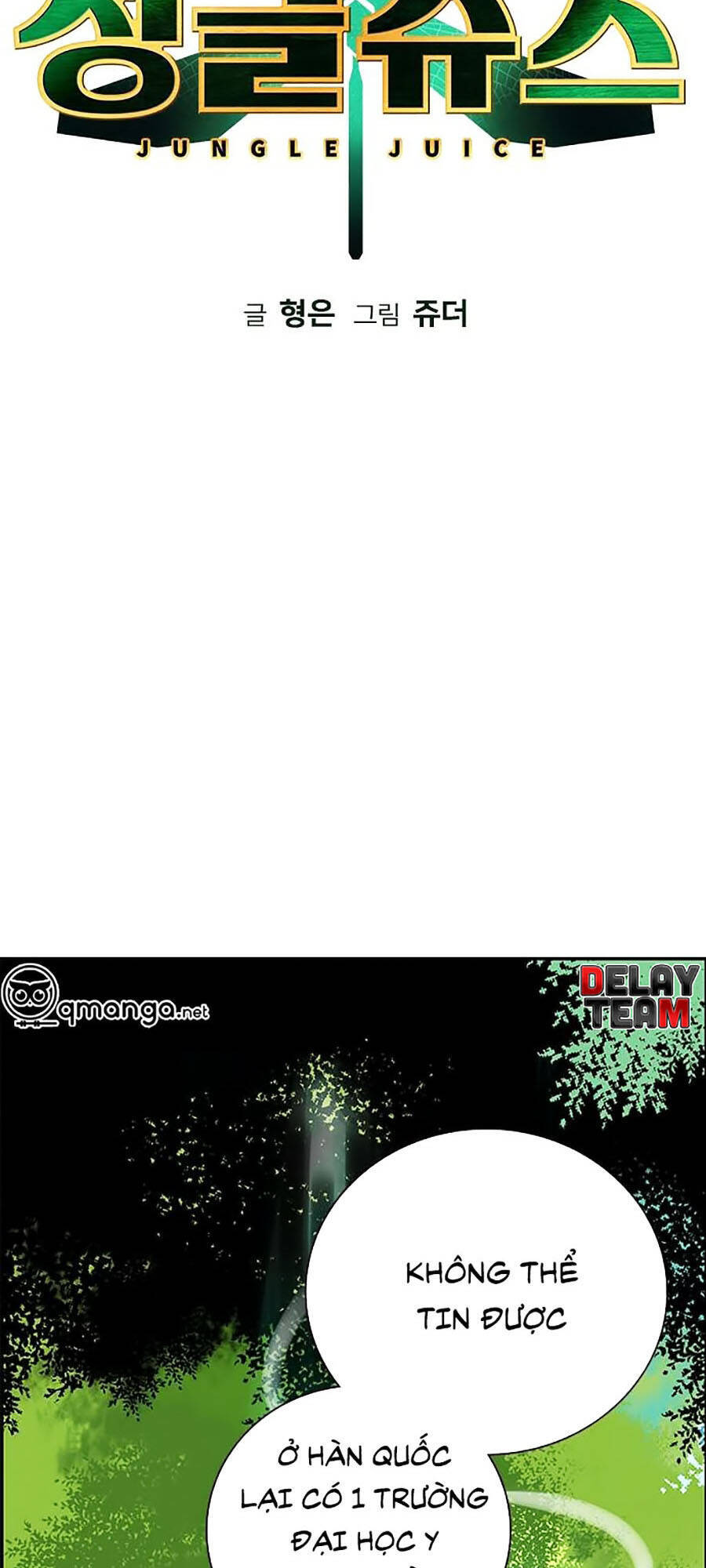 Nhân Trùng Đại Chiến Chap 3 - Next Chap 4