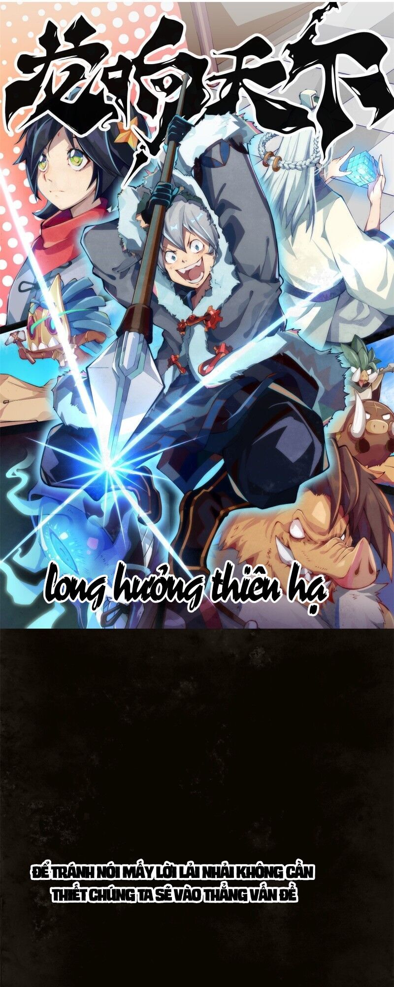Long Hưởng Thiên Hạ Chap 1 - Next Chap 2