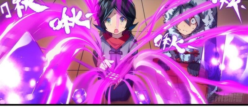 Long Hưởng Thiên Hạ Chap 1 - Next Chap 2