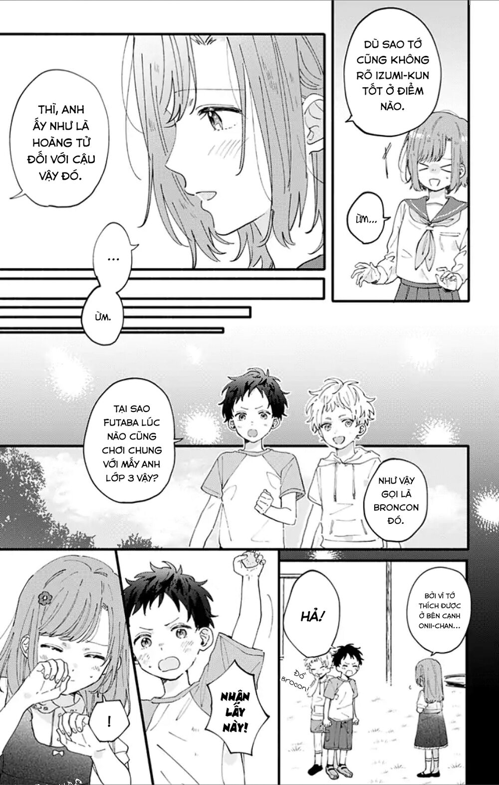 Sei-Chan, Your Love Is Too Much! Chap 3 - Next Chap 4