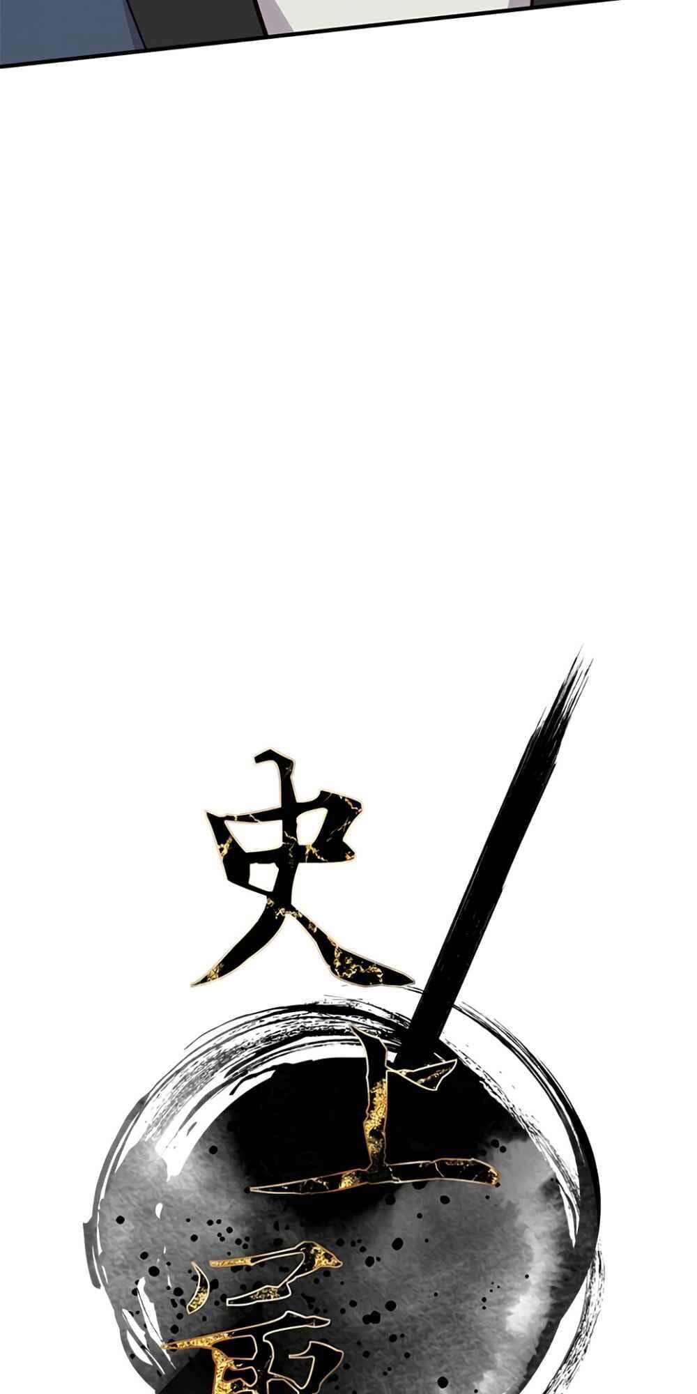 Kẻ Mạnh Nhất Lịch Sử Chap 13 - Next Chap 14