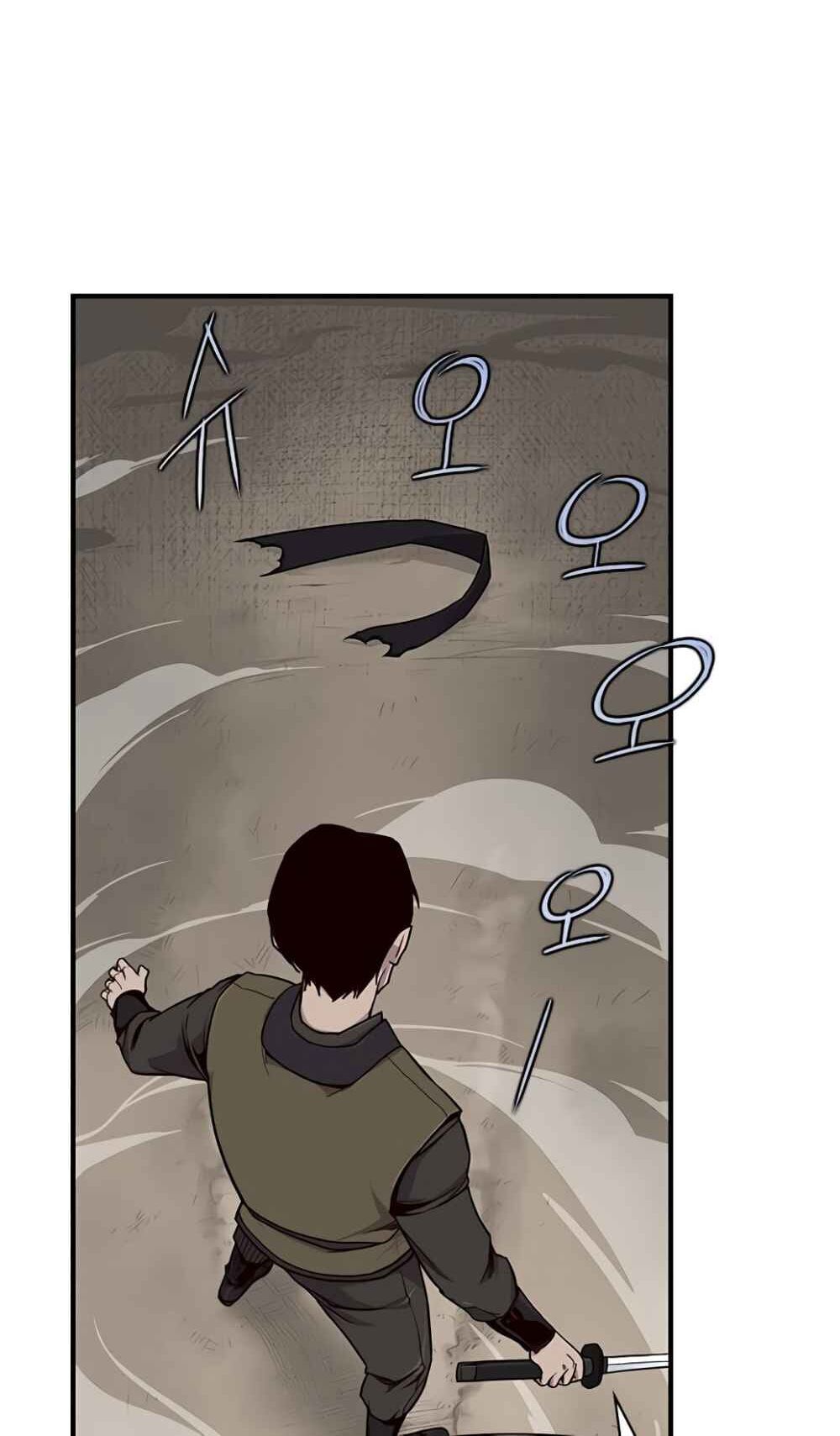 Kẻ Mạnh Nhất Lịch Sử Chap 13 - Next Chap 14