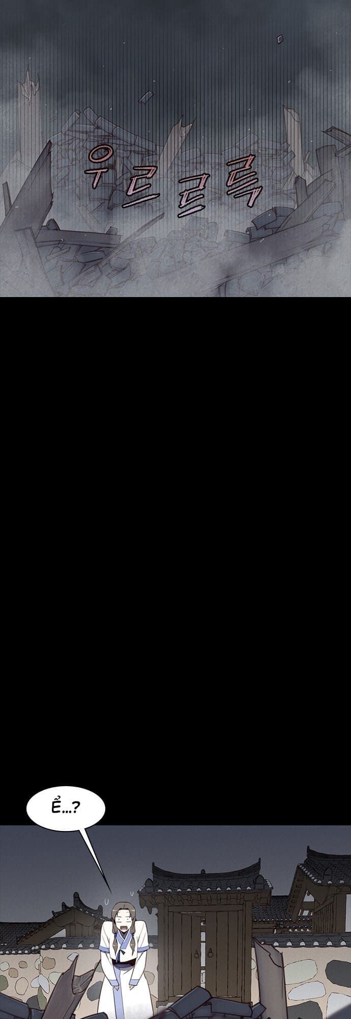 Kẻ Mạnh Nhất Lịch Sử Chap 2 - Next Chap 3