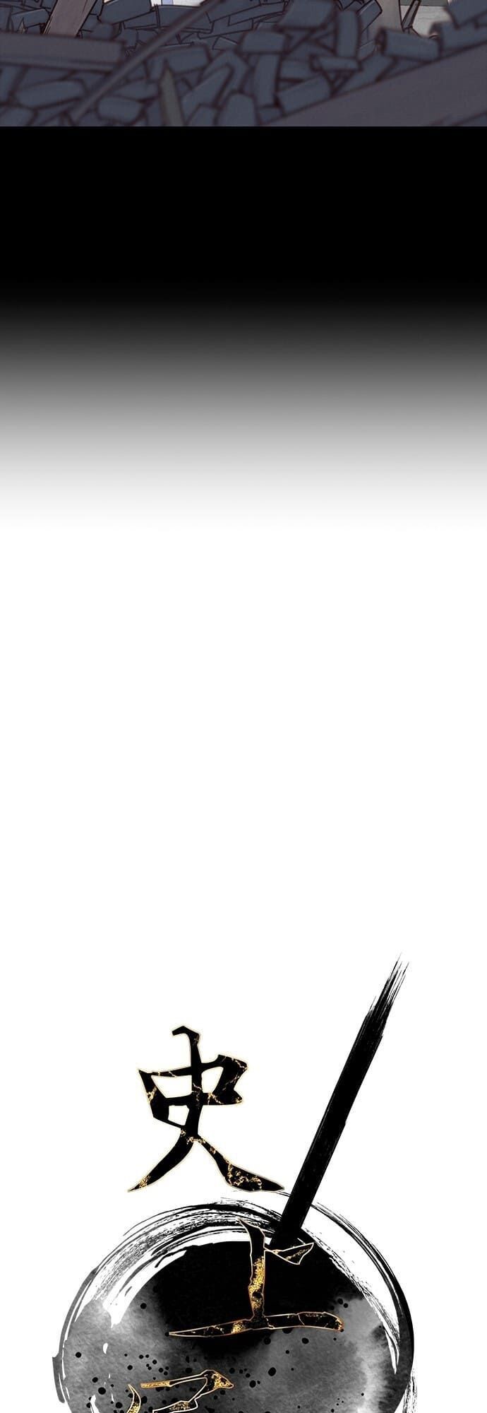 Kẻ Mạnh Nhất Lịch Sử Chap 2 - Next Chap 3