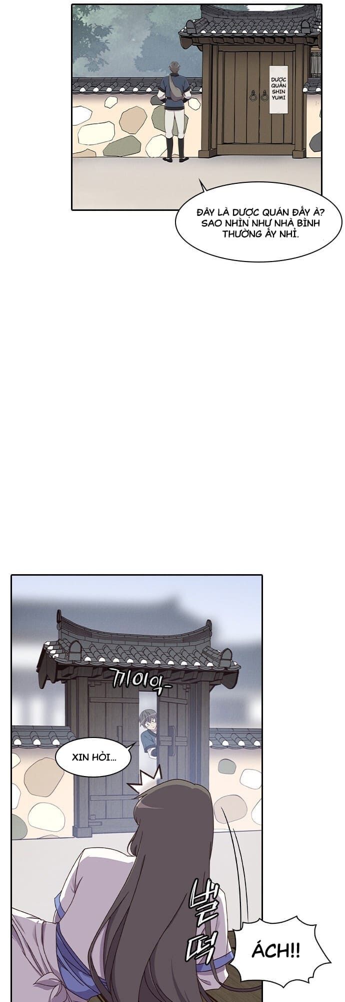 Kẻ Mạnh Nhất Lịch Sử Chap 2 - Next Chap 3