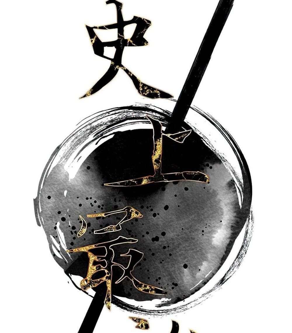 Kẻ Mạnh Nhất Lịch Sử Chap 4 - Next Chap 5