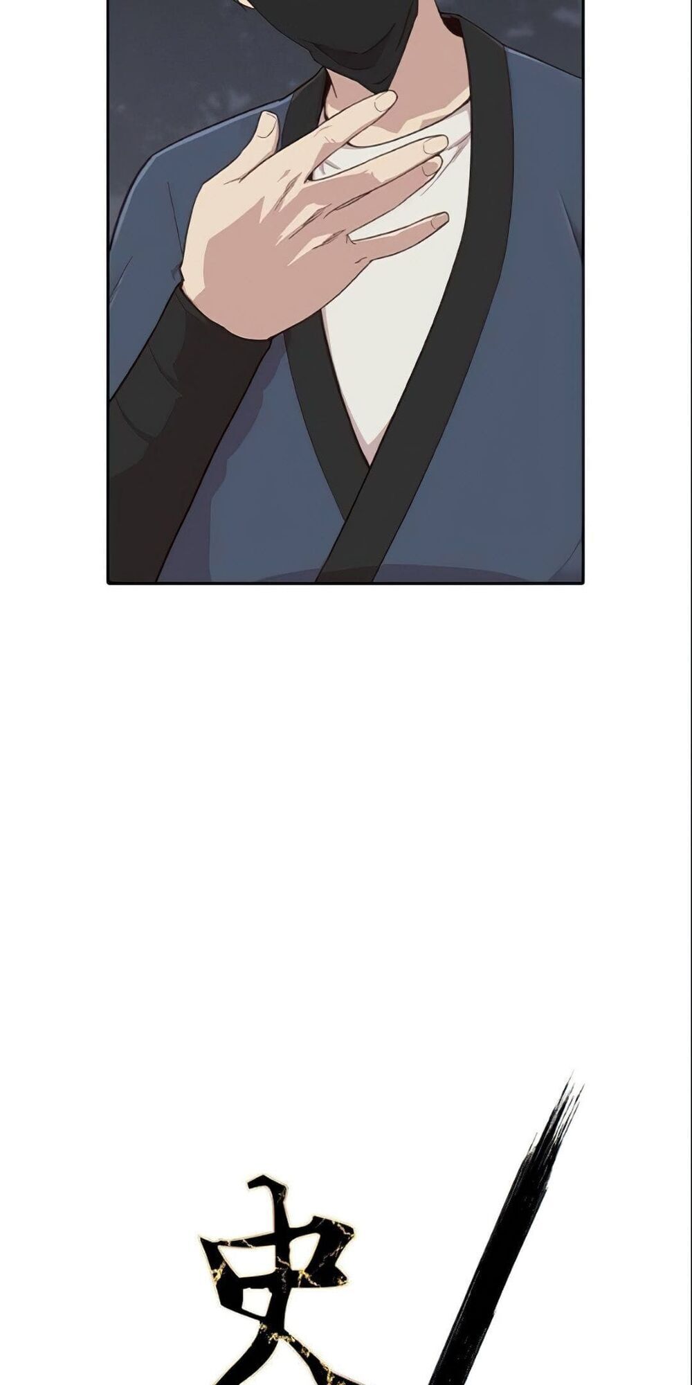 Kẻ Mạnh Nhất Lịch Sử Chap 4 - Next Chap 5