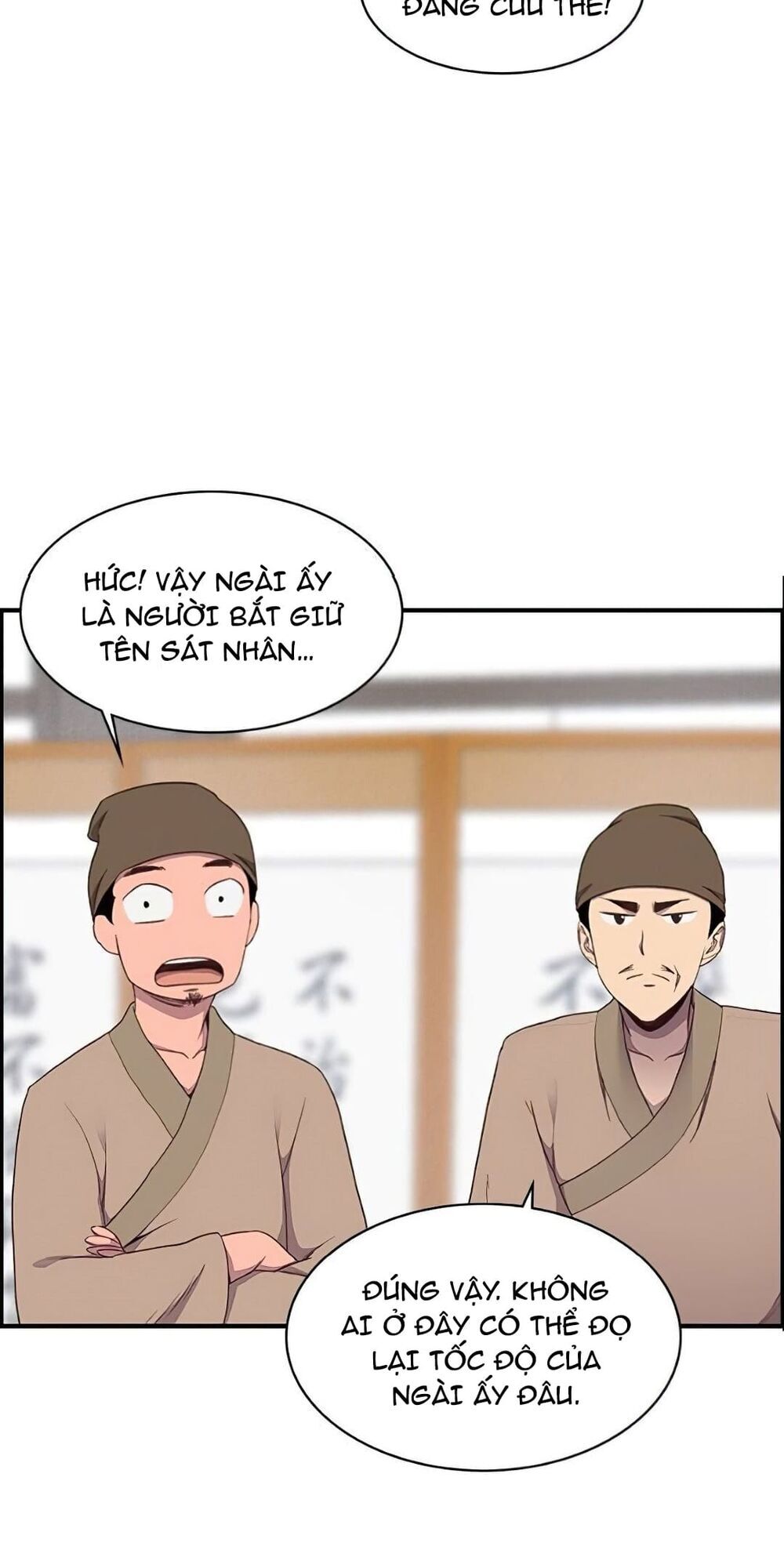 Kẻ Mạnh Nhất Lịch Sử Chap 5 - Next Chap 6