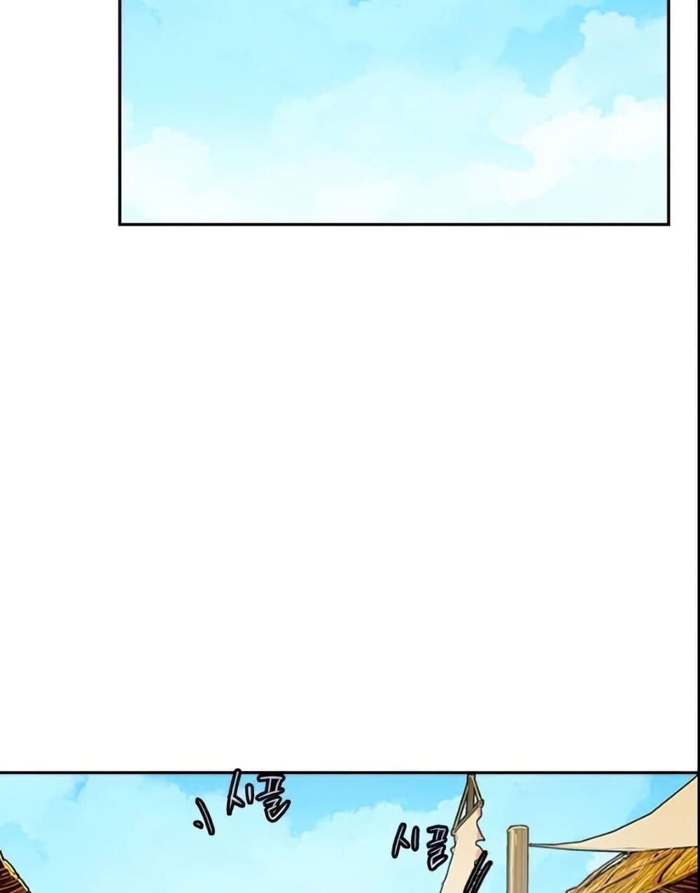 Kẻ Mạnh Nhất Lịch Sử Chap 6 - Next Chap 7