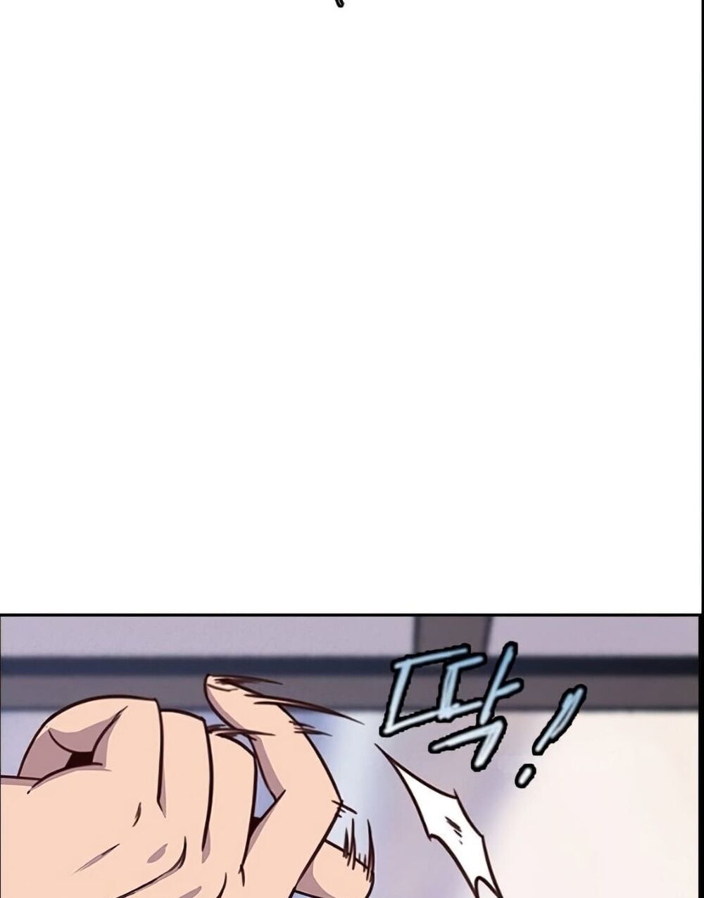 Kẻ Mạnh Nhất Lịch Sử Chap 6 - Next Chap 7