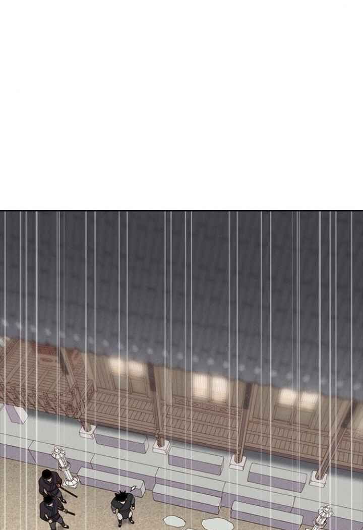 Kẻ Mạnh Nhất Lịch Sử Chap 9 - Next Chap 10