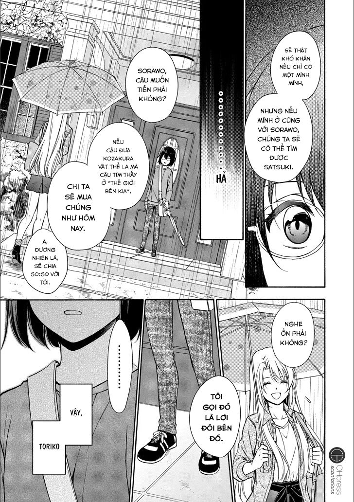 Urasekai Picnic Chap 3 - Next Chap 4
