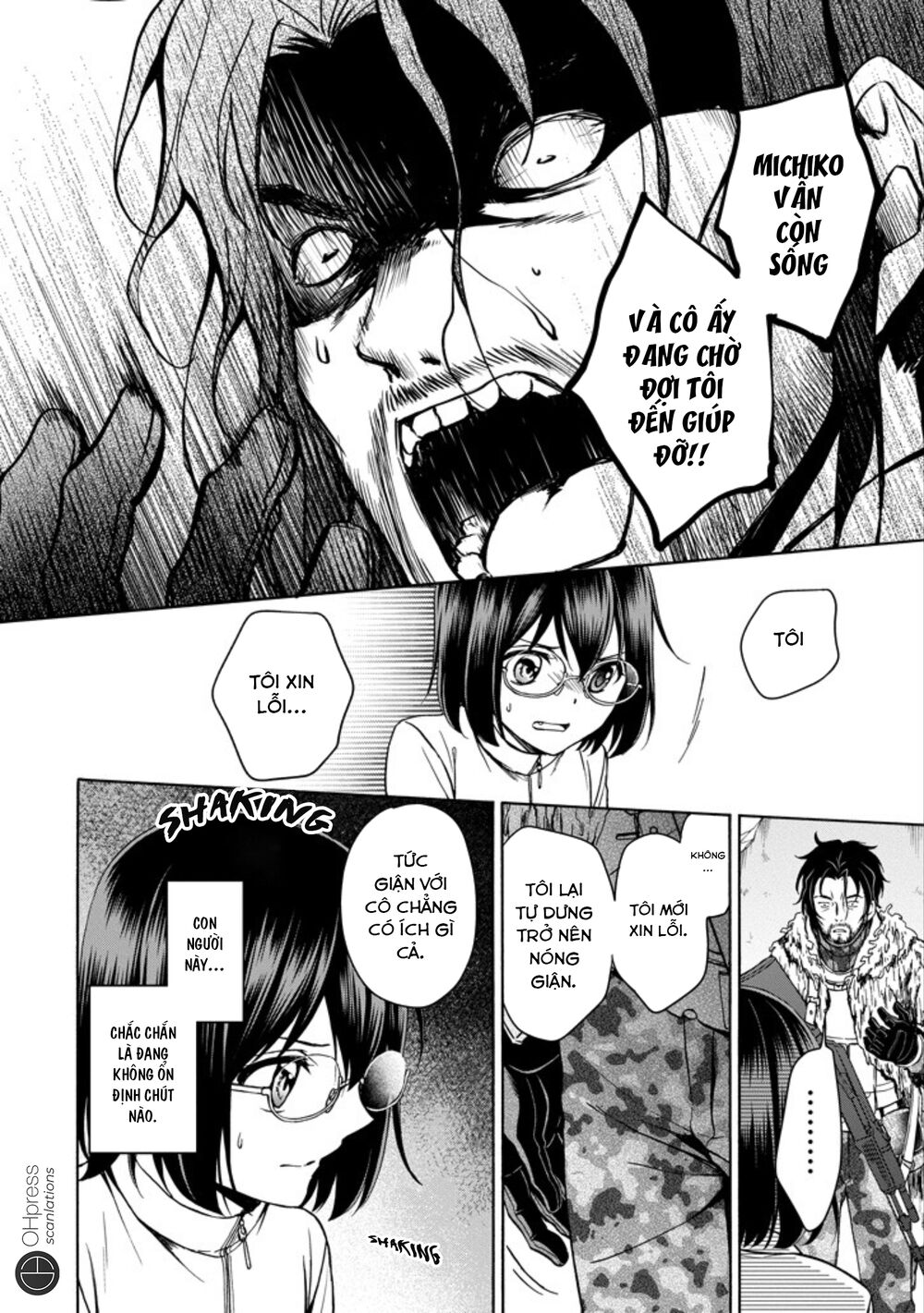 Urasekai Picnic Chap 4 - Next Chap 5