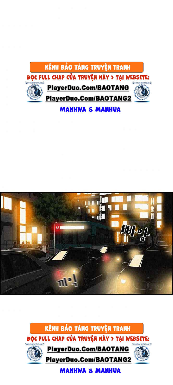 Chúa Tể Đồng Tiền Chap 1 - Next Chap 2