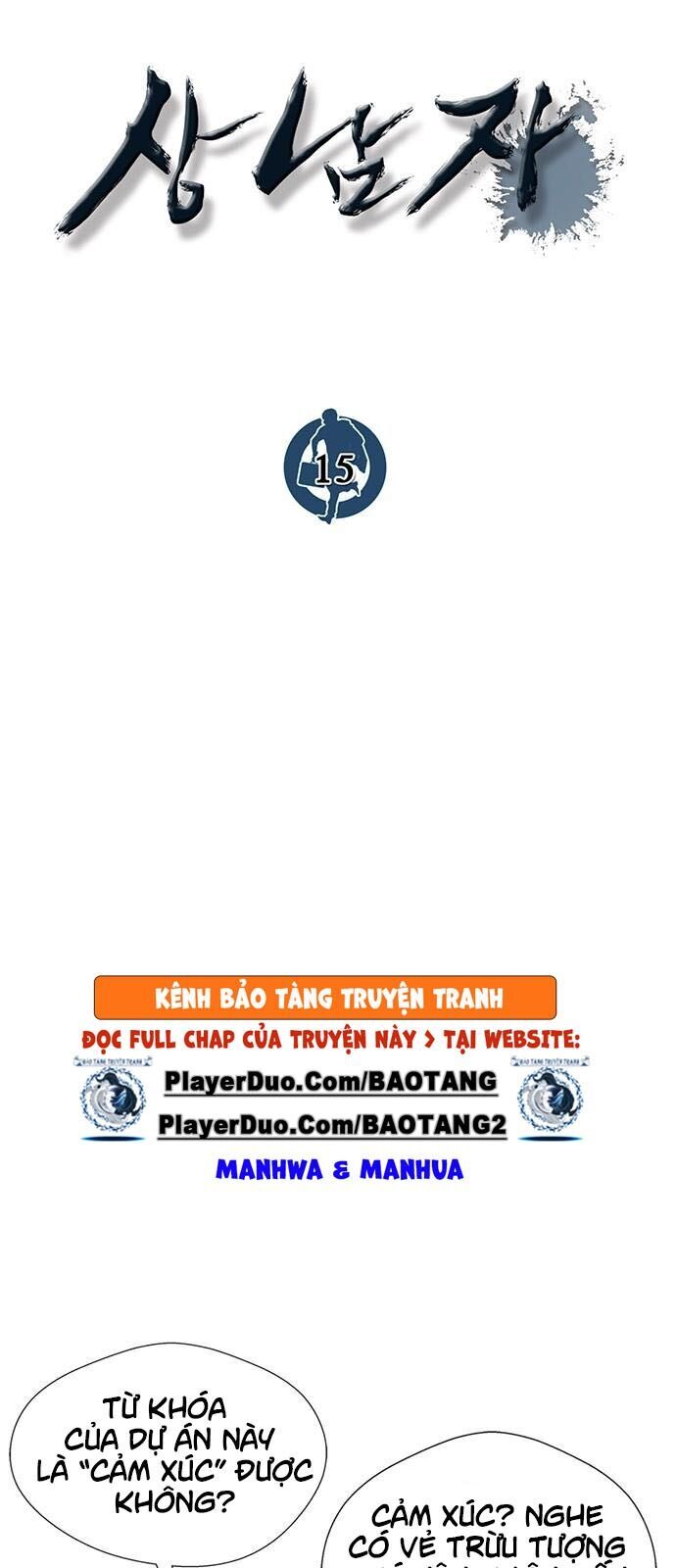 Người Đàn Ông Thực Thụ Chap 15 - Next Chap 16