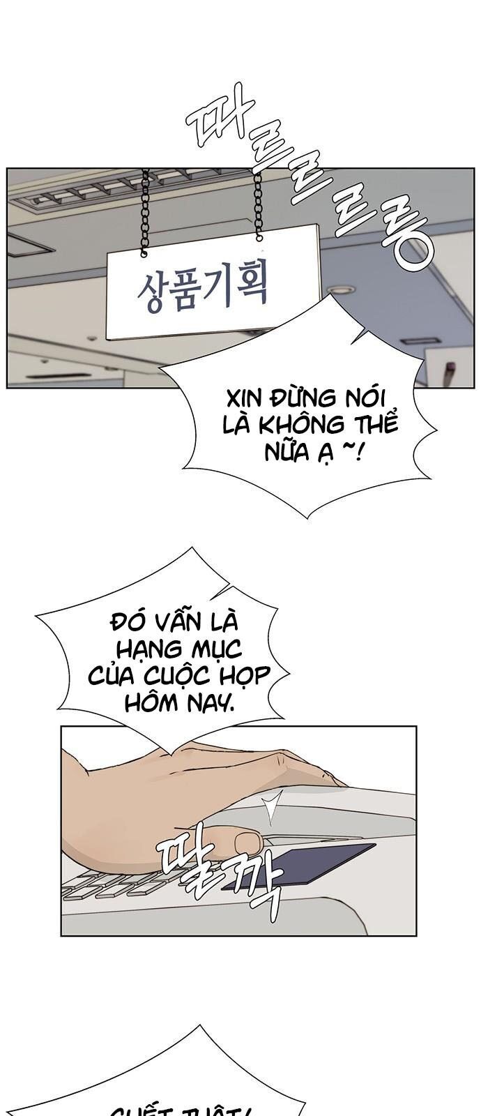 Người Đàn Ông Thực Thụ Chap 19 - Next Chap 20