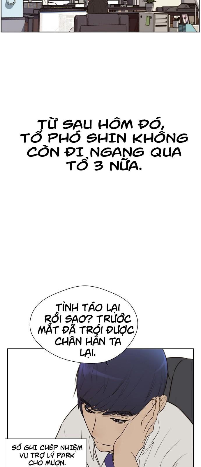 Người Đàn Ông Thực Thụ Chap 19 - Next Chap 20