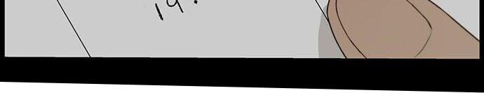 Người Đàn Ông Thực Thụ Chap 23 - Next Chap 24