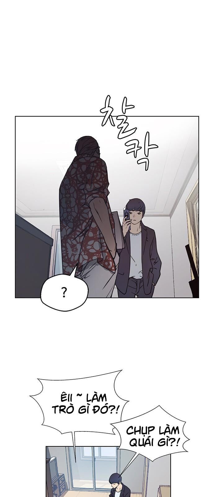 Người Đàn Ông Thực Thụ Chap 4 - Next Chap 5