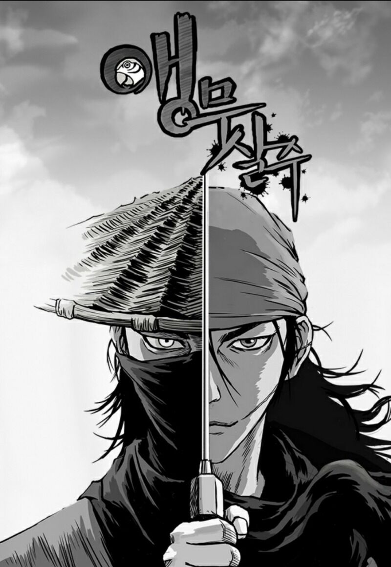 Sát Thủ Anh Vũ Chap 10 - Next Chap 11